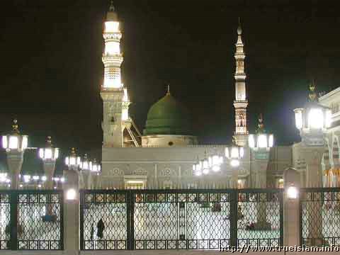 Madina18.jpg