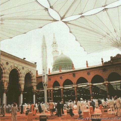 Madina32.jpg