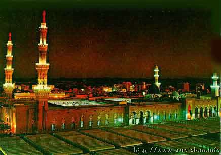 Madina36.jpg