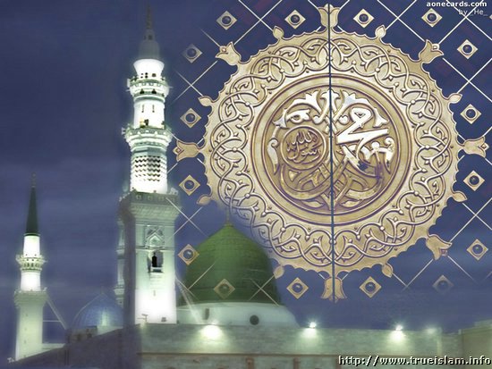 Madina64.jpg