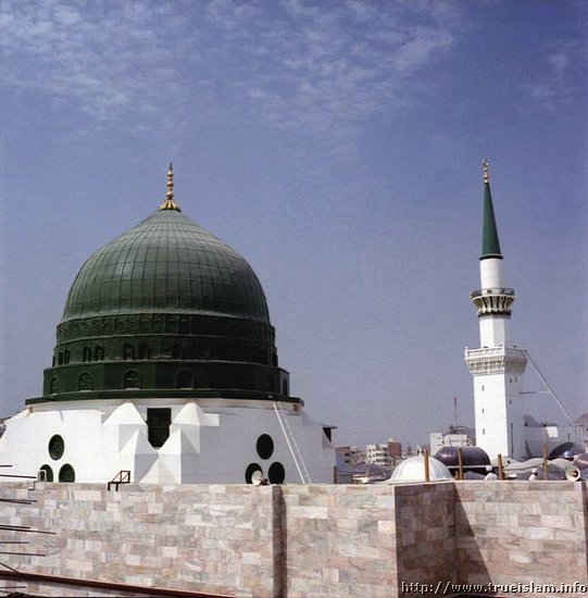 Madina92.JPG