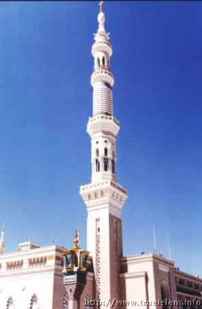 Madina95.jpg