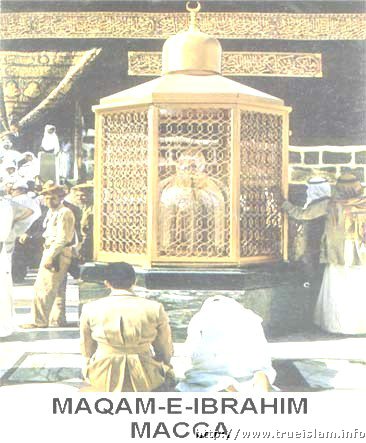 Maqam-e-Ibrahim.JPG