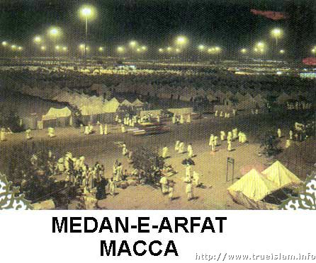 Medan-e-Arafat.JPG