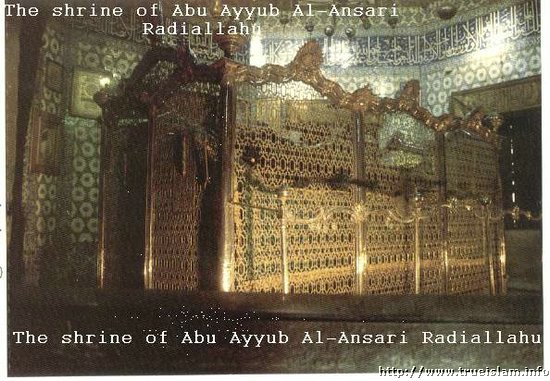 The_Shrine_of_Abu_Ayyub_Al_Ansari_RadiALLAHU_.JPG