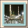 Madina18.jpg