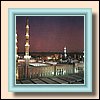 Madina50.jpg