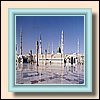 Madina89.JPG