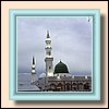 Madina91.JPG