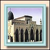 Masjid-ul-Aqsa01.jpg